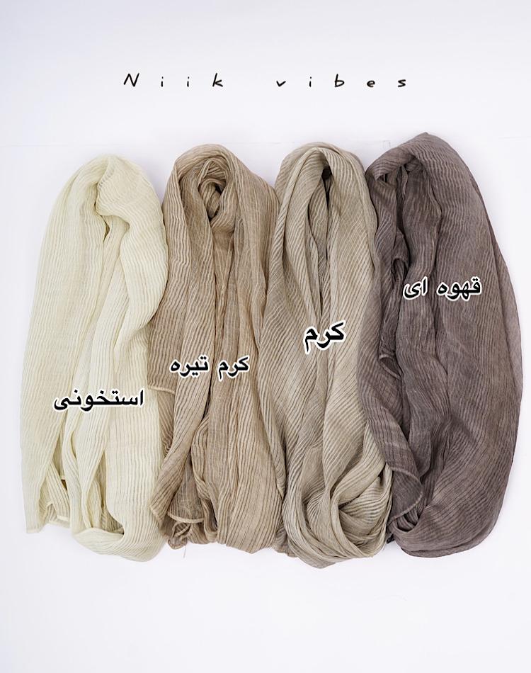 1_شال (کد 00451)