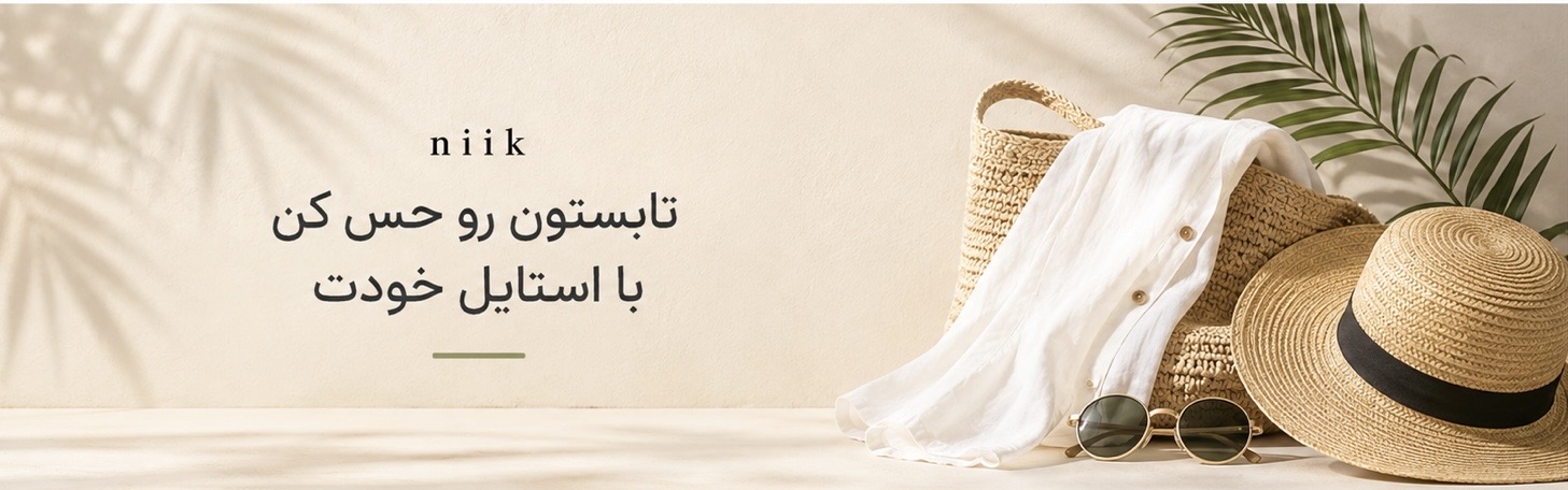 اسلایدر ۱ اسلایدر ۱